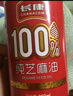 长康 纯芝麻油1.8L桶装 凉拌清炒一级压榨芝麻香油1.8升 湖南老字号 实拍图
