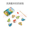Hape(德国)早教益智口袋玩具周岁礼物儿童磁性掌上钓鱼游戏盒E0477 实拍图