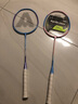 得力（deli）羽毛球拍双拍超轻初学者训练成人专业级合金复合进攻耐打入门套装 紫气东来双拍2支+球拍包【无球】 实拍图
