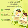 春雨（Papa recipe）橙春雨蜂蜜赋活紧致面膜10片A醇致润细腻补水缓纹嫩肤母亲节礼物 实拍图