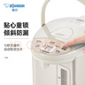 象印（ZO JIRUSHI）电水壶五段控温微电脑可定时 家用办公3L容量 CD-WQH30C-CM(米色) 实拍图