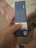 妮维雅（NIVEA）精华露小蓝管男士护肤化妆品补水保湿面部精华情人节礼物送男朋友 水活畅透精华乳50g小蓝管-双支 实拍图