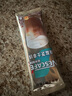 雀巢（Nestle）咖啡粉金牌馆藏海盐芝士厚乳拿铁速溶奶茶伴侣20gX12条陈立农同款 实拍图