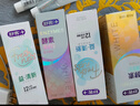 舒客肖战同款矿物精华牙膏 美白去渍清新口气 120g 高山云雾 实拍图