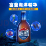 劲牌 蓝标劲酒 36度 125ml*12瓶 整箱装 自饮送礼 实拍图