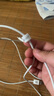 品胜苹果数据线快充充电线2米加长适用iPhone14ProMax/13/12/XR/11/8手机ipad平板USB充电器线车载编织 实拍图