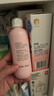 贝亲（Pigeon）桃子水  婴儿爽身露 四季通用 200ml  *2 实拍图