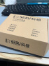 科硕（KESU）500GB 移动硬盘大容量 双盘备份USB3.0 外接机械硬盘250+250G 照片视频存储备份 K1 2.5英寸大U盘 实拍图