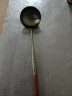 京东京造 汤勺 炒勺勺子304不锈钢厨房烹饪器具【乌檀木手柄】加长41cm 实拍图