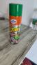 龟牌（Turtle Wax）多功能泡沫清洁剂(500901*3)650ml汽车内饰清洗剂座椅皮革清洗剂 实拍图