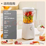美的（Midea）【国家补贴】榨汁料理机榨汁杯多功能易清洗家用小型搅拌机小米糊果汁机婴儿辅食机MJ-WBL2501B 实拍图