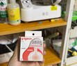 贝亲（Pigeon）自然离乳系列吸嘴 替换奶嘴 12月+ BA152 实拍图