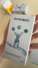 美的（Midea）净水器水龙头台式前置净水机家用厨房过滤器自来水直饮超滤机可视化可清洗滤芯除垢除氯 一机6芯【六年免换芯】 实拍图