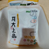 龙大肉食 猪蹄块2斤 冷冻免切猪蹄子猪爪猪手猪脚猪蹄生鲜  卤猪蹄酱卤 实拍图