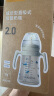 可可萌（COCOME）直饮奶瓶吸管ppsu2岁以上大宝宝耐咬直吸式奶瓶3-6岁280ML奶白黄 实拍图
