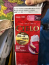 宣若（CIELO）宣若美源 染发霜 80g（明亮紫棕色3RU）进口染发膏 植萃快速盖白 实拍图