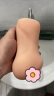 A-ONE飞机圣杯男士情趣性自动加热吮吸吞吐仿阴有毛倒模膜名器斐济熟妇 实拍图