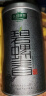 乐品乐茶明前特级碧螺春绿茶茶叶2025新茶春茶嫩芽自己喝浓香型250g送礼袋 实拍图