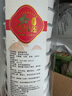 品粹堂 福建南靖金线莲随手杯茶饮即冲即饮2.5g/杯*10 实拍图