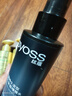 丝蕴持久定型强力定型啫喱水150ml*2 持久定型力修正碎发自然感 实拍图