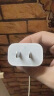 Apple/苹果 20W USB-C手机充电器 原装充电器手机快充头苹果充电器  适用iPhone/iPad/Watch/AirPods 实拍图