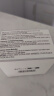 伊丽莎白雅顿复合面霜75ml 角鲨烷补水保湿滋养霜21天霜礼物送朋友 实拍图
