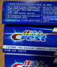 佳洁士全优7效炫白护龈美白清口气含氟防蛀热销榜牙膏共700g京东自营 实拍图