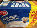 银鹭牛奶花生口味 复合蛋白饮料 360*12罐 整箱 实拍图