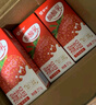 蒙牛酸酸乳草莓味乳味饮品250ml×24盒  新老包装随机发 实拍图
