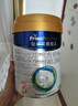 美素佳儿（Friso）皇家幼儿配方奶粉 3段（1-3岁幼儿适用）800g 乳铁蛋白 (新国标) 实拍图