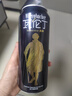 瓦伦丁（Wurenbacher）黑啤啤酒500ml*24听 焦香浓郁 整箱装德国原装进口 实拍图