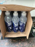 农夫山泉 尖叫电解质水 功能运动饮料 多肽型550ml*15瓶  实拍图