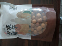 方家铺子中华老字号 大6A桂圆干500g 1斤带壳肉厚龙眼干 桑葚枸杞红枣泡茶 晒单实拍图