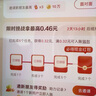 亿色适用苹果16e/14/13钢化膜iPhone13/13pro/14/16e手机膜高清防指纹贴膜全屏覆盖保护膜 实拍图