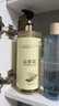 倍膳健 山荼花烟酰胺柔肤沐浴露1L留香保湿沐浴乳液男女士金榜东来热卖 实拍图
