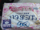 苏菲温柔肌加长进口日用卫生巾26cm17片超薄轻柔量多敏感肌姨妈巾 实拍图