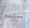 babycareAir pro拉拉裤夏季超薄透气尿不湿宝宝尿片bbc婴儿尿布迷你装 拉拉裤【XXL】18片 适合15KG以上 实拍图