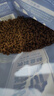  猫粮猫猫主食主粮幼猫成猫海洋鱼味全价猫粮500g*5 实拍图