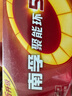 南孚5号电池8粒 五号碱性 聚能环5代 适用血压计/燃气表/遥控器/电子秤/挂钟/无线鼠标/计算器/玩具等 实拍图