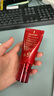 谜尚（MISSHA）红BB魅力润颜焕白修容霜SPF42/PA+++升级款21号bb霜防晒美白遮瑕 实拍图