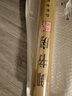 御书房加厚长卷宣纸半生熟毛笔字练习纸国画生宣云母熟宣工笔画小楷练字纸仿古卷装书法作品纸长卷书画纸 加厚仿古色【半生半熟】 宽35厘米*长20米 实拍图
