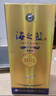 洋河 蓝色经典 海之蓝42度520ml*6瓶 整箱装 绵柔浓香型白酒 实拍图