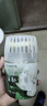 网易严选浴室香氛香薰空气清新剂厕所除臭400ml*4栀子+白桃+清茶+桂雨 实拍图