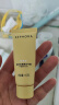 丝芙兰（SEPHORA）素颜霜透亮元气霜烟酰胺面部身体素颜霜懒人 15g 实拍图