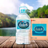 白山水 长白山天然火山矿泉水 农心出品 5L*4桶 整箱桶装水适宜泡茶 实拍图