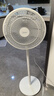 美的（Midea）【品质推荐】七叶轻音柔风电风扇/家用省电落地扇/台式电扇/广角摇头节能宿舍小型风扇 SAE35CA 实拍图