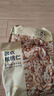 京东京造去皮核桃仁500g 去衣核桃仁新疆薄皮核桃每日坚果0添加炒货零食 实拍图