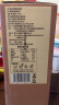 六养源黄瓜籽粉800g 纯黄瓜籽粉黄瓜子粉骨折补钙无蔗糖老年人营养食品 实拍图