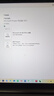 visio/project永久激活码2021/2019产品密钥专业绘图项目管理软件 project2021永久激活 实拍图