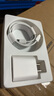固质优品苹果充电器正品充电线氮化镓45W适配原装快充PD套装iPhone14ProMax13 16 15手机12充电头30W数据线 【苹果15-16系列】 45W闪充头+2米编织线 实拍图